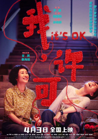 91狠狠操